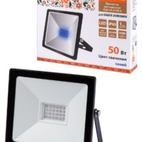 Прожектор светодиодный СДО-04-050Н-С (синий свет) 50 Вт, IP65, черный, Народный