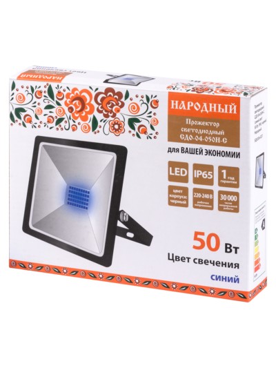Прожектор светодиодный СДО-04-050Н-С (синий свет) 50 Вт, IP65, черный, Народный — изображение 4