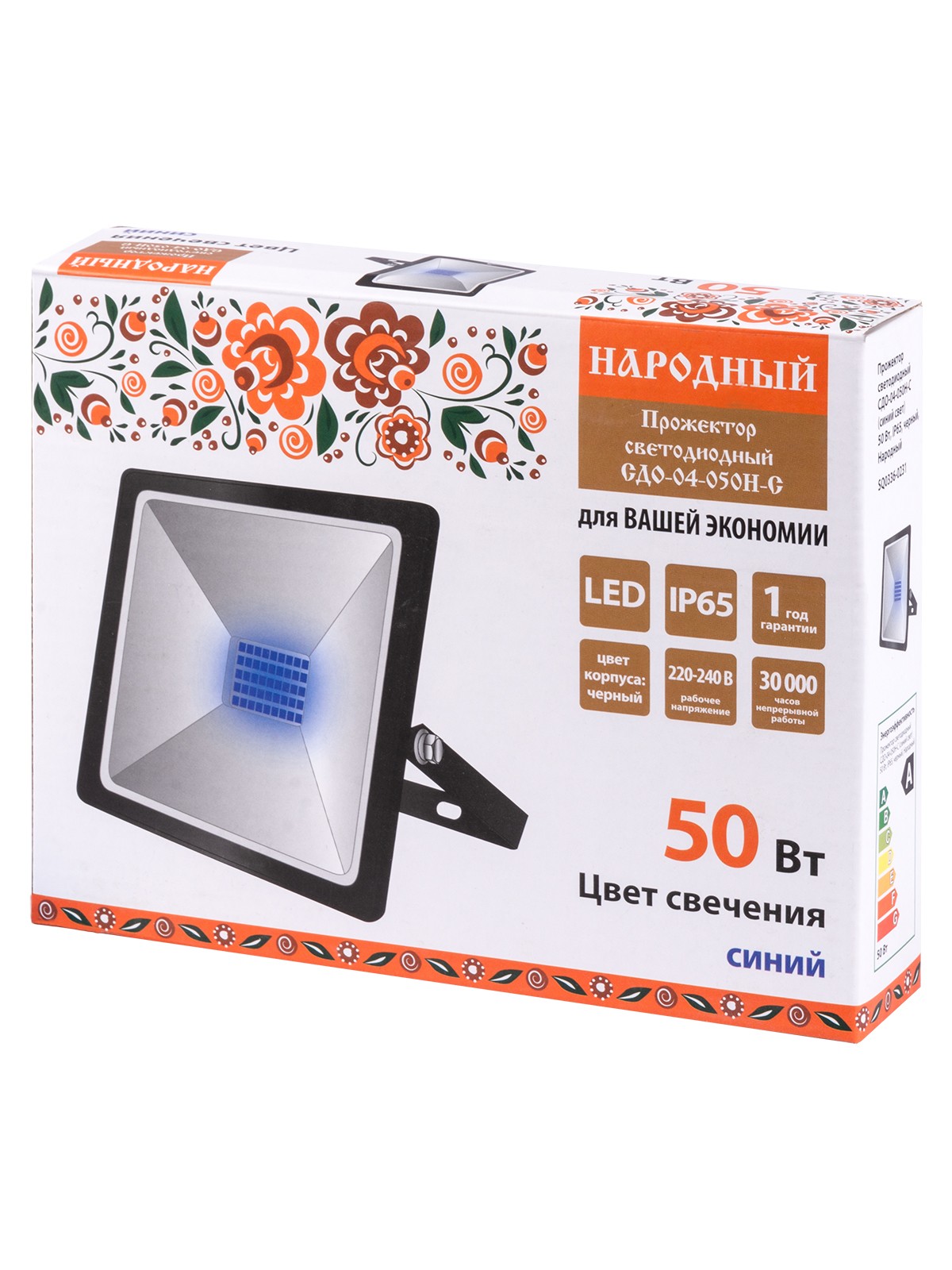 Прожектор светодиодный СДО-04-050Н-С (синий свет) 50 Вт, IP65, черный, Народный — изображение 4