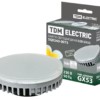Лампа СДЛ GX53 9Вт 4000К TDM