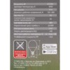 Лампа СДЛ FG45 6Вт 230В 3000К E14 "Лампа ДИММЕР" TDM
