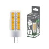 Лампа СДЛ G4 3Вт 230В 6500К SMD 16×43мм TDM