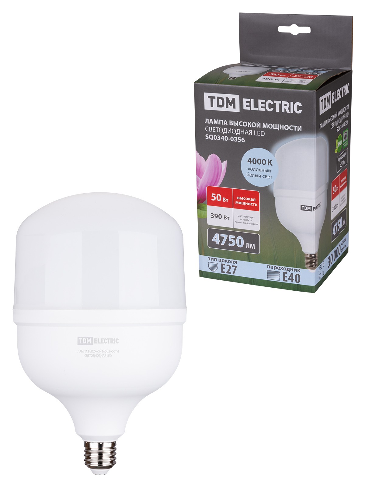 Лампа СДЛ T 50Вт 230В 4000К E27 140x225мм TDM