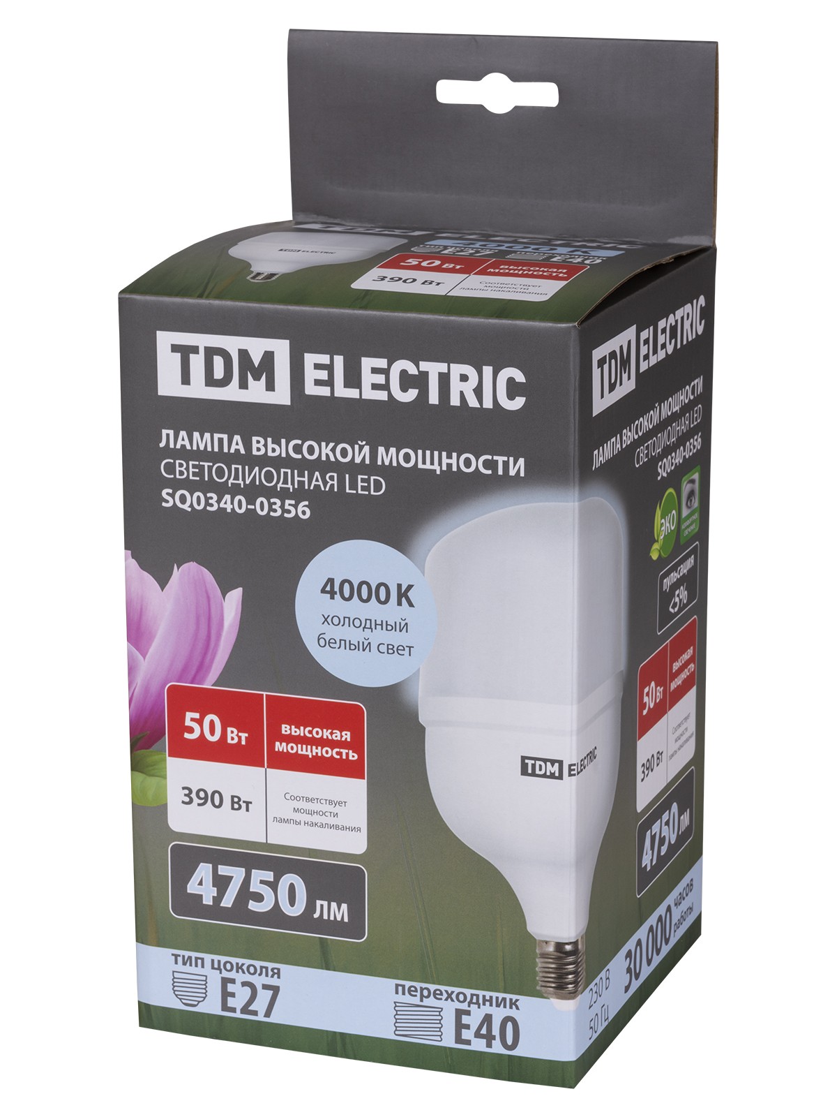 Лампа СДЛ T 50Вт 230В 4000К E27 140x225мм TDM — изображение 5
