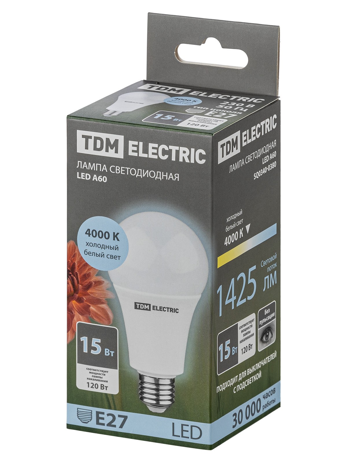 Лампа СДЛ А60 15Вт 230В 4000К E27 TDM — изображение 4