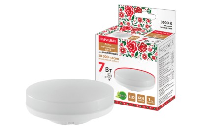 Лампа СДЛ GX53 15Вт 230В 4000К Э h26мм Народная TDM
