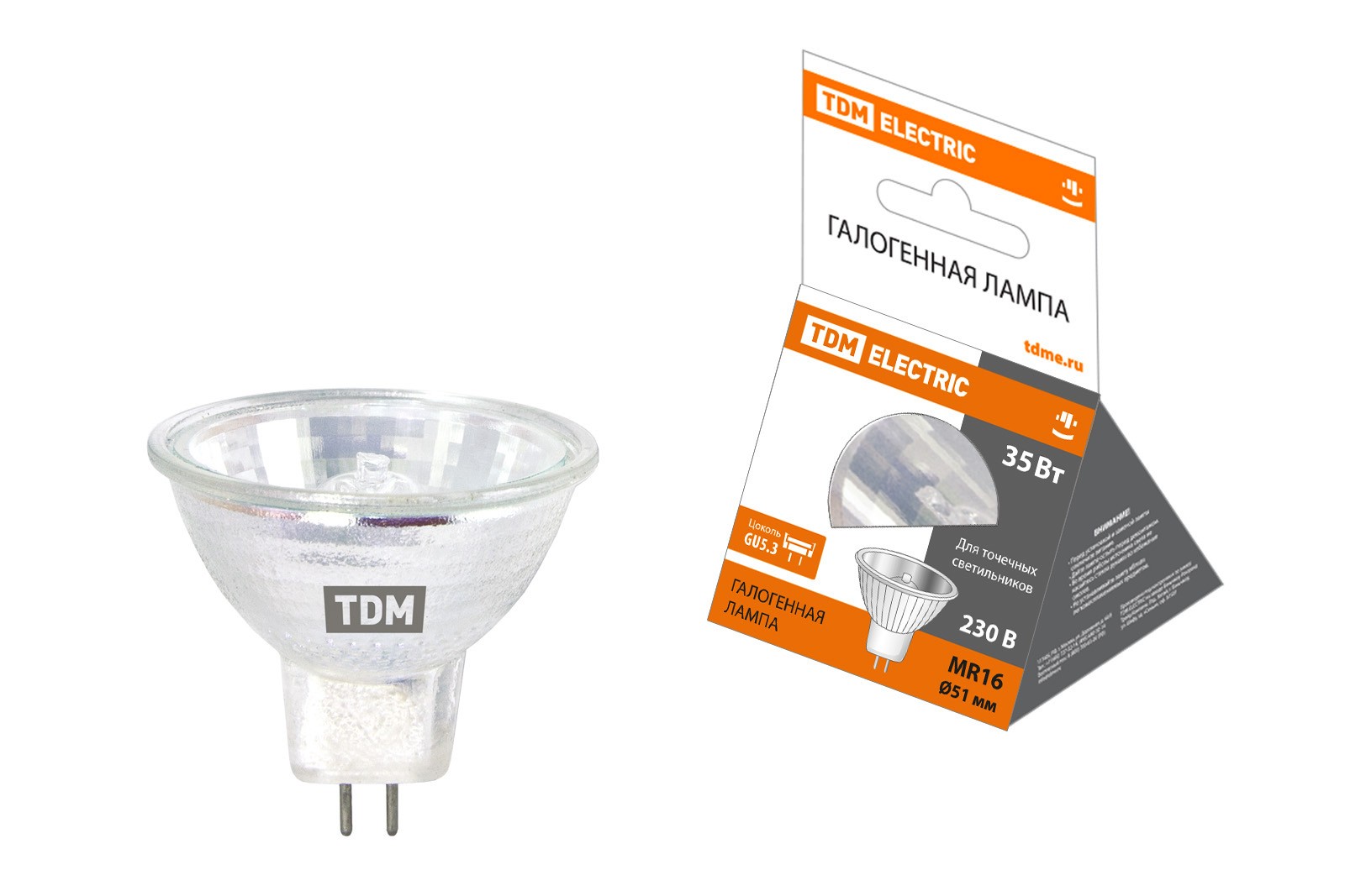 Лампа галогенная MR16 GU5.3 35Вт 230B JCDR с отражателем TDM