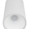 Светильник настенный LED, Соло, 6 Вт, 4000 К, H160 мм, алюм./бел., IP65, TDM
