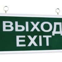 Светильник аварийный эвакуационный светодиодный ССА1-01, 3 Вт, 1,5 ч, одност., ВЫХОД-EXIT TDM