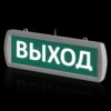 Оповещатель охранно-пожарный световой Топаз-24-Д "Выход" 24 В, IP52 TDM