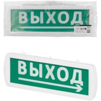 Оповещатель охранно-пожарный световой Топаз-24-Д “Направление к выходу” 24 В, IP52 TDM