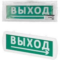 Оповещатель охранно-пожарный световой Топаз-220-Д “Направление к выходу” 220 В, IP52 TDM