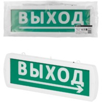 Оповещатель охранно-пожарный световой Топаз-220-РИП-Д “Направление к выходу” 220 В, 6ч, IP52 TDM