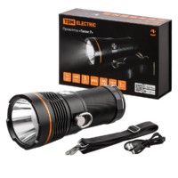 Прожектор «Титан 7», 30 Вт CREE 3600 лм, 4х18650, IPX5, Type-C, TDM