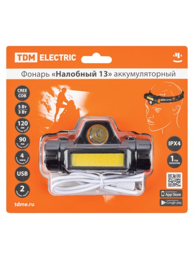 Фонарь «Налобный 13» аккум., 5 Вт CREE+3 Вт COB, Li-Ion 3,7 В 18650 1,2 А*ч, 120 лм, USB, TDM — изображение 7