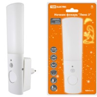 Ночник-фонарь “Люкс 3”, 1х0,5 Вт + 2LED, 70 лм/Вт, Li-Ion 250 мАч, дат. освещ. и  движ., 220 В, TDM