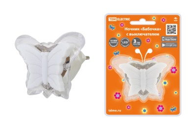 Ночник “Бабочка” с выключателем, 0,3 Вт, 220 В TDM