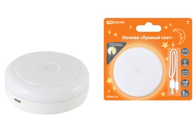 Ночник “Лунный свет” с диммером, 5LED, 1 Вт, акк. Li-Ion 500 мАч, USB, TDM