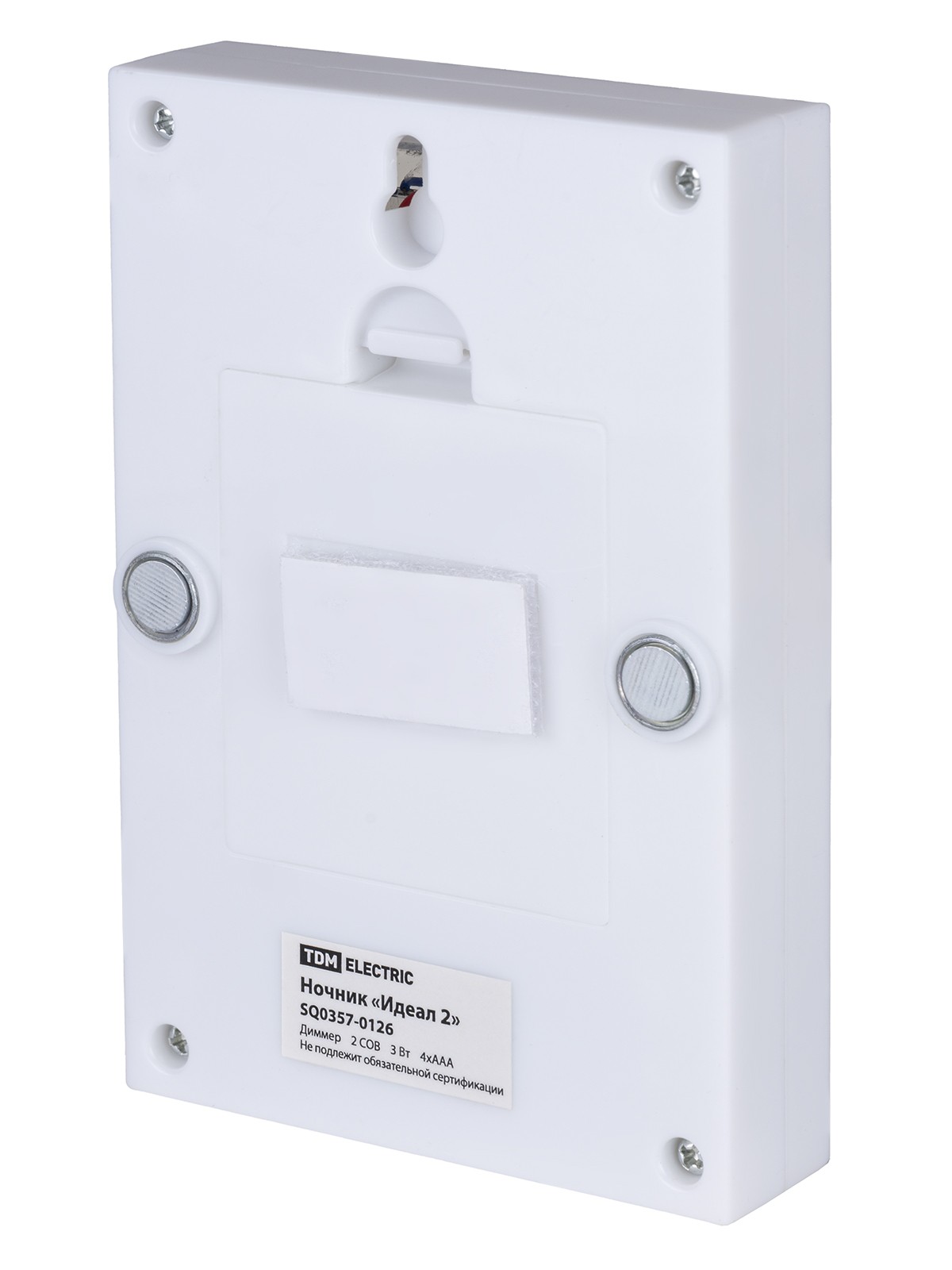 Ночник "Идеал 2", 3 Вт, 4хААА, диммер, магнит, TDM — изображение 3