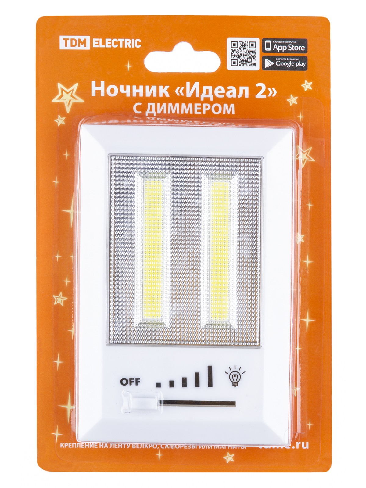 Ночник "Идеал 2", 3 Вт, 4хААА, диммер, магнит, TDM — изображение 5