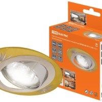 Светильник встраиваемый поворотный СВ 02-05 MR16 50Вт G5.3 золото/никель TDM