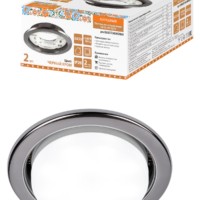 Светильник встраиваемый СВ 01-08 GX53 220В 50Гц черный хром 2 шт/уп Народный