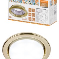 Светильник встраиваемый СВ 01-08 GX53 220В 50Гц белый 10шт/уп Народный