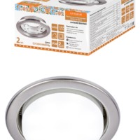 Светильник встраиваемый СВ 01-08 GX53 220В 50Гц золото 2 шт/уп Народный