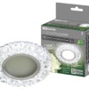 Светильник встраиваемый СВ 03-09 MR16 50Вт G5.3 LED подсветка 3 Вт зеркальный/хром TDM