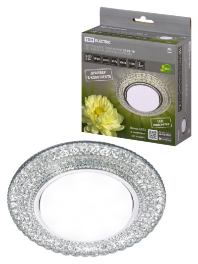Светильник встраиваемый СВ 03-10 GX53 230В LED подсветка 5Вт зеркальный/хром TDM