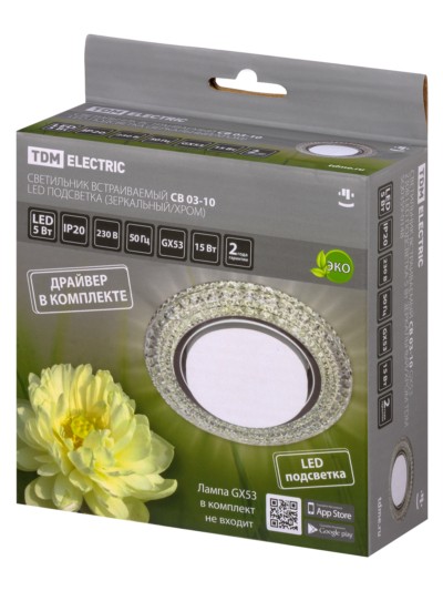 Светильник встраиваемый СВ 03-10 GX53 230В LED подсветка 5Вт зеркальный/хром TDM — изображение 7