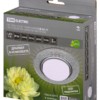 Светильник встраиваемый СВ 03-11 GX53 230В LED подсветка 5Вт зеркальный/хром TDM
