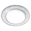 Светильник встраиваемый СВ 03-17 GX53 230В LED подсветка 5Вт зеркальный/хром TDM