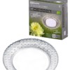 Светильник встраиваемый СВ 03-17 GX53 230В LED подсветка 5Вт зеркальный/хром TDM