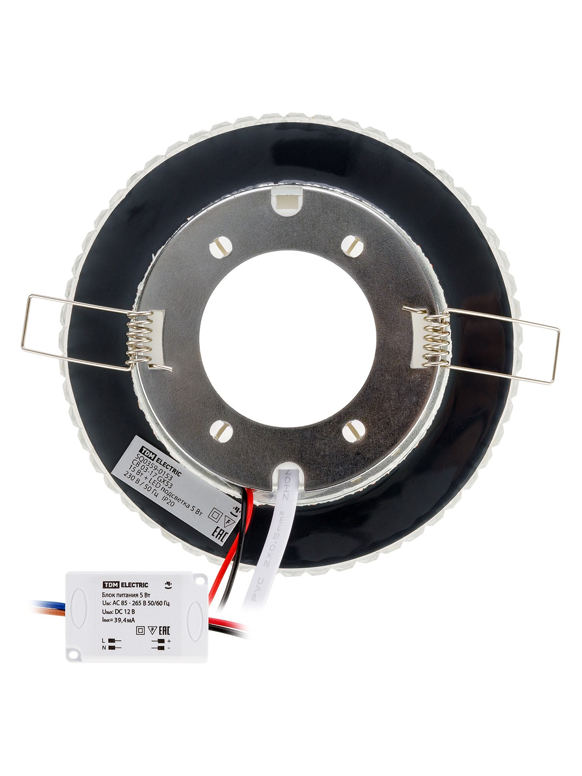 Светильник встраиваемый СВ 03-17 GX53 230В LED подсветка 5Вт зеркальный/хром TDM — изображение 6