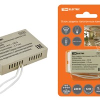 Блок защиты галогенных ламп 25-150 Вт БЗ-150 TDM