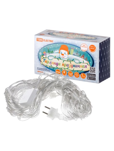 Гирлянда новогодняя “Сеть” 1,5х1,5 м, белый свет, 8 режимов, наружное использование, IP44, TDM