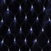 Гирлянда новогодняя "Сеть" 1,5х1,5 м, белый свет,  8 режимов, наружное использование, IP44, TDM