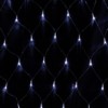 Гирлянда новогодняя "Сеть" 1,5х2,5 м, белый свет, 8 режимов, наружное использование, IP44, TDM