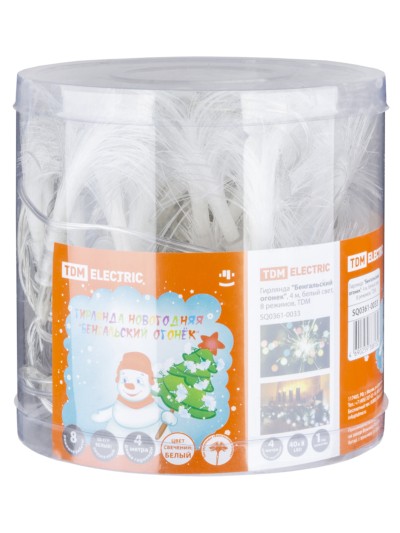 Гирлянда "Бенгальский огонек", 4 м, белый свет, 8 режимов, TDM — изображение 6