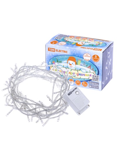 Гирлянда светодиодная СГ50Б5, белая, 5м, 8 режимов, 250 В, TDM