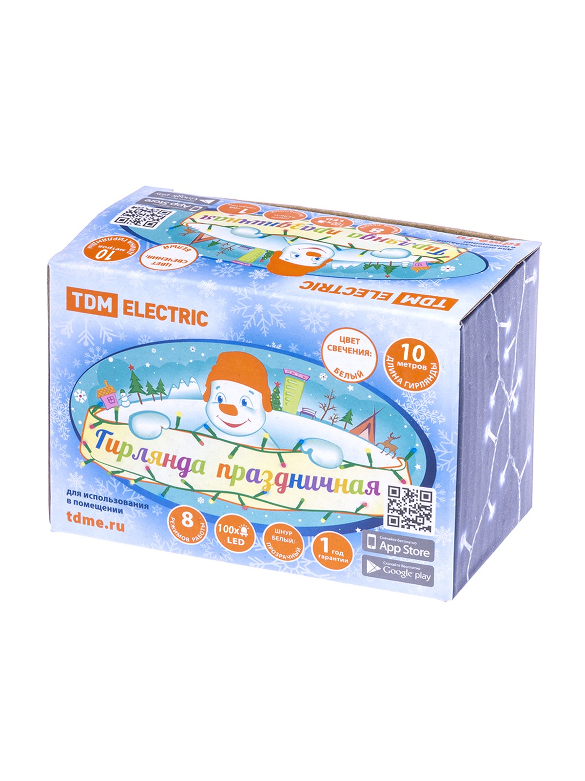 Гирлянда светодиодная СГ100Б10, белая, 10м, 8 режимов, 250 В, TDM — изображение 5