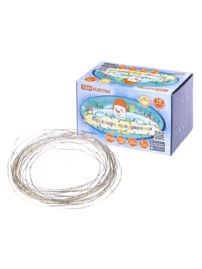 Гирлянда светодиодная “Роса100” 100LED, 10м, 3000К, 250 В, TDM