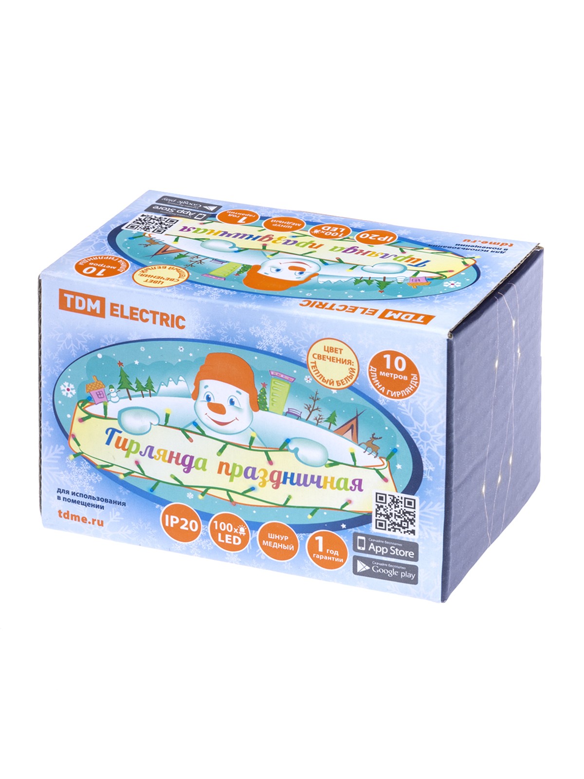 Гирлянда светодиодная "Роса100" 100LED, 10м, 3000К, 250 В, TDM — изображение 5