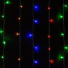 Гирлянда светодиодная "Занавес" 1,5х1,5 м, 168LED, многоцветн., 8 режимов, 250 В, IP20, TDM