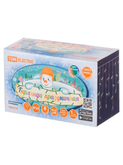 Гирлянда светодиодная "Бахрома" 1,9х0,5 м, 68LED, многоцветн., 8 режимов, 250 В, IP20, TDM — изображение 5