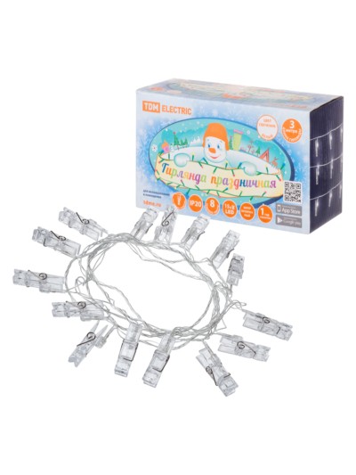 Гирлянда светодиодная “Прищепки” 3 м, 15LED, белый, 8 режимов, 250 В, IP20, TDM