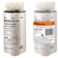 ИЗУ 70-400 Вт 3-х конт. TDM