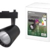 Светильник трековый однофазный LED TRL-01-030-WB 30 Вт, 24°, 3000 К, 80 Ra, черный, TDM