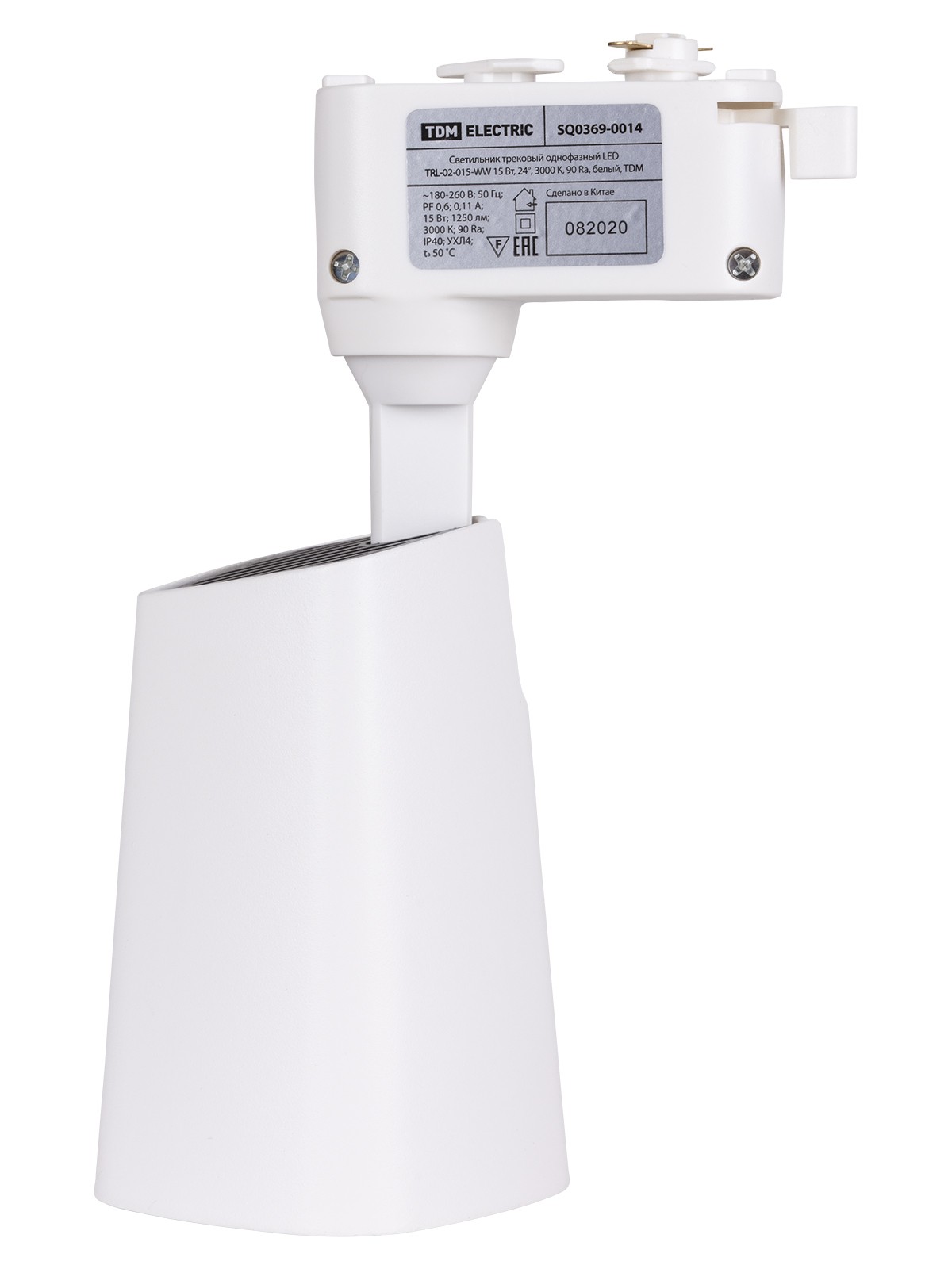 Светильник трековый однофазный LED TRL-02-015-WW 15 Вт, 24°, 3000 К, 90 Ra, белый, TDM — изображение 4